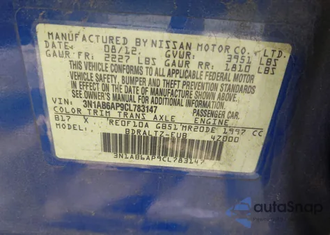 2012 Nissan Sentra 2.0 Sr из США, поврежденный, VIN 3N1AB6AP9CL783147